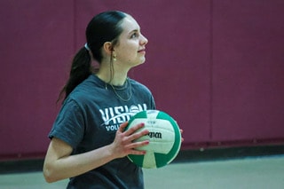 Vision VBC athlete profile