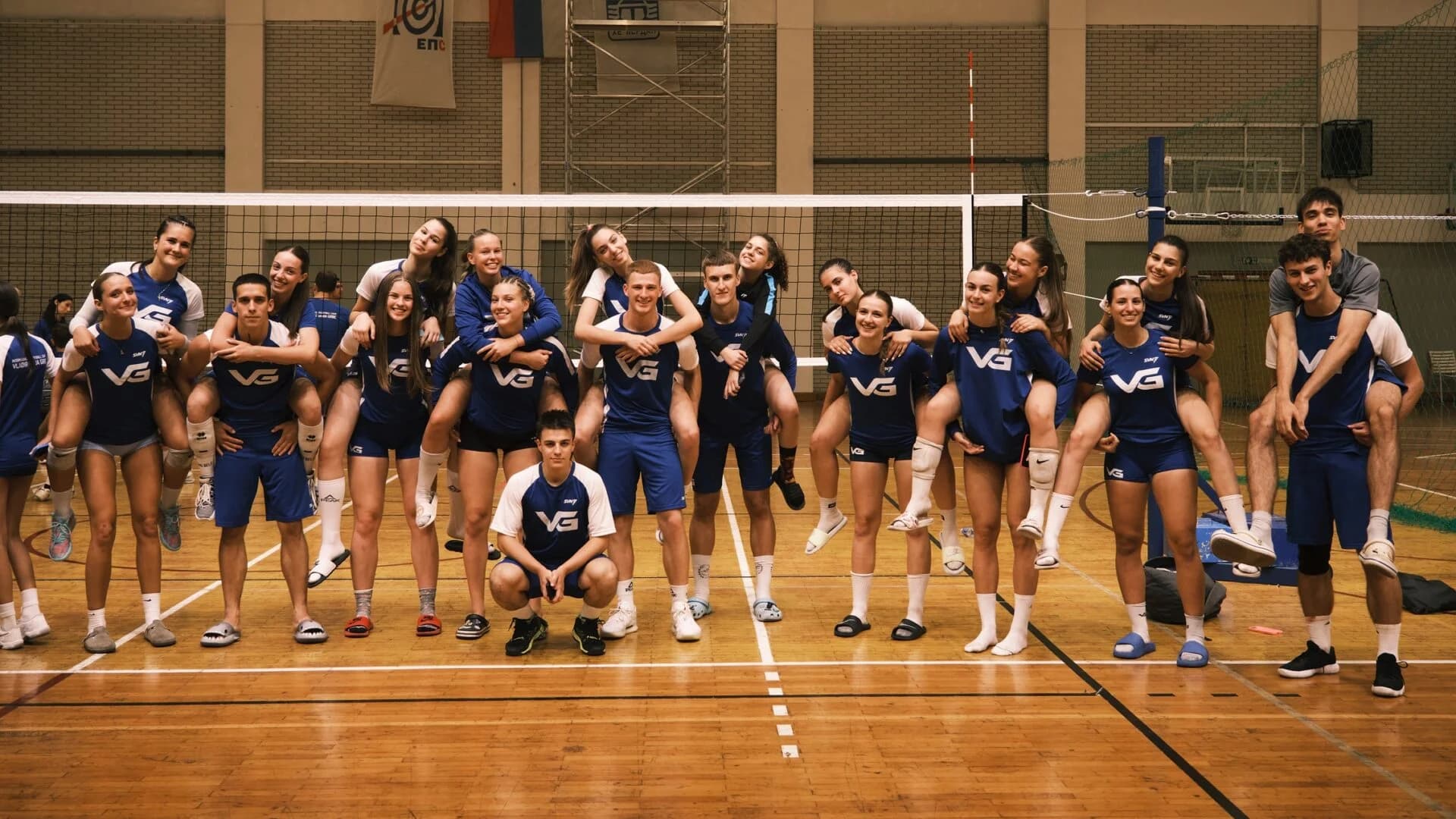 Vanja Gerbic Summer Volleyball Camp - Kladovo, Serbia